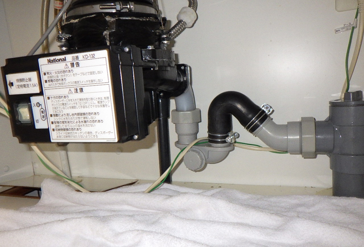 ディスポーザー