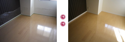 フローリングWAX例1