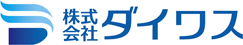 株式会社ダイワス